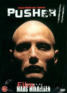   2 / Pusher II / 2004 