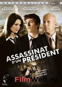 Бесплатный фильм Убийство школьного президента Assassination of a High School President / (2008)