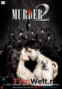    2 / Murder2  