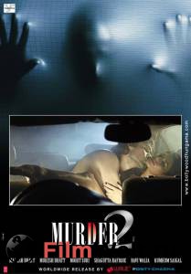    2 / Murder2 / 2011 