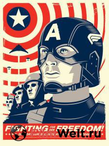    Captain America: The First Avenger   
