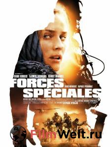     Forces spciales   