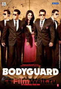   Bodyguard [2011]   