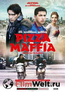 Pizza Maffia / Pizza Maffia  