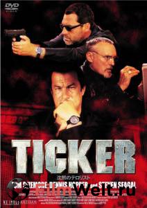     - Ticker - 2001 