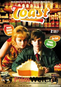  () - Toast - [2010]   