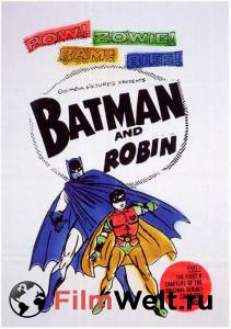 Смотреть бесплатно Бэтмен и Робин (сериал) - [1949] онлайн