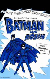 Смотреть бесплатно Бэтмен и Робин (сериал) Batman and Robin онлайн