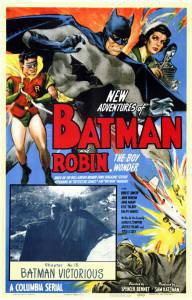      () Batman and Robin 