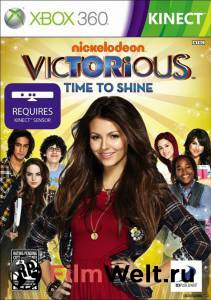     ( 2010  2013) - Victorious  