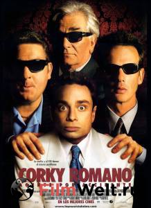     Corky Romano (2001) 