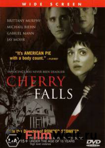     - / Cherry Falls 