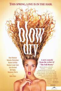 Онлайн кино Английский цирюльник Blow Dry (2000) смотреть Онлайн кино Английский цирюльник Blow Dry (2000) смотреть