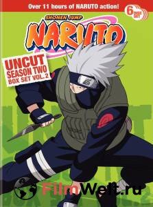   ( 2002  2007) - Naruto 