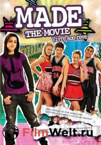 ����� ������ �� ��������� (��) - [2010] ��������� � HD