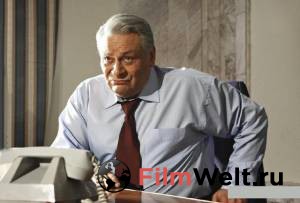 Смотреть Ельцин. Три дня в августе (ТВ) онлайн без регистрации