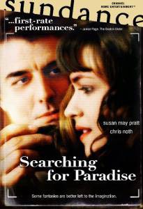      / Searching for Paradise / 2002