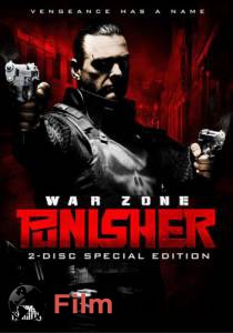   :   - Punisher: War Zone   HD