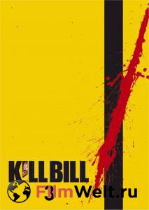    &nbsp;3 / Kill Bill: Vol.3  