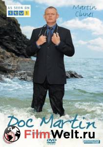   ( 2004  ...) Doc Martin [2004 (9 )]   
