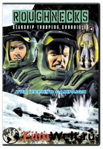 Кино Звездный десант: Хроники (сериал 1999 – ...) / Roughnecks: The Starship Troopers Chronicles смотреть онлайн бесплатно Кино Звездный десант: Хроники (сериал 1999 – ...) / Roughnecks: The Starship Troopers Chronicles смотреть онлайн бесплатно