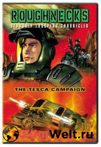    :  ( 1999  ...) / Roughnecks: The Starship Troopers Chronicles / (1999 (1 ))  
