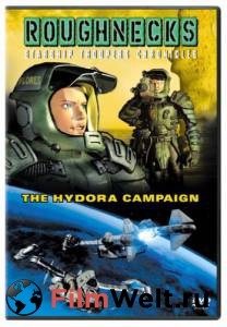 Смотреть интересный фильм Звездный десант: Хроники (сериал 1999 – ...) / Roughnecks: The Starship Troopers Chronicles онлайн Смотреть интересный фильм Звездный десант: Хроники (сериал 1999 – ...) / Roughnecks: The Starship Troopers Chronicles онлайн