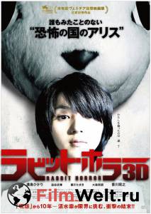 ����� ������ ������ ����� ��� �����������