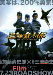 �������� ��������� ����-������ / 2011 ��������� ������