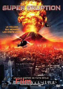    () Super Eruption 2011   
