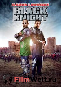 �������� ׸���� ������ / Black Knight ������ ��� �����������