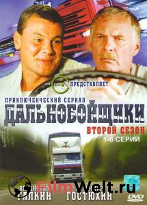 �������� ��������� ������������� (������) - [2001 (3 ������)] ������