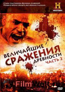 ����� ������ ���������� �������� ��������� (������ 2009 � ...) ��������� � HD