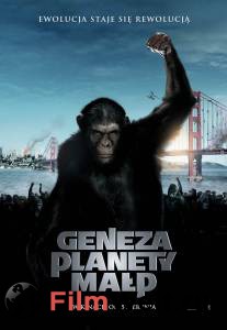     - Rise of the Planet of the Apes   