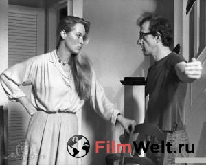 онлайн кадр Манхэттен 1979 онлайн кадр из фильма