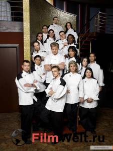   ( 2005  ...) / Hell's Kitchen   