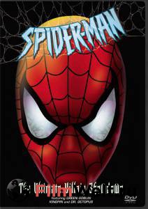  -:   () Spider-Man: The Ultimate Villain Showdown   