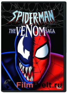   -:   () / Spider-Man: The Ultimate Villain Showdown / (2002) 