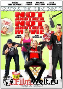 Фильм Еще одна комедия (2011) смотреть онлайн Фильм Еще одна комедия (2011) смотреть онлайн