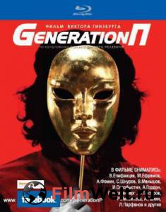  Generation / (2011)  