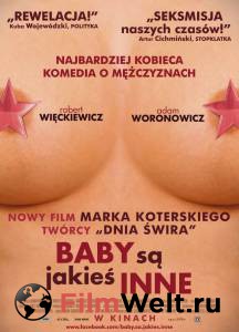   -  / Baby sa jakies inne / (2011)   