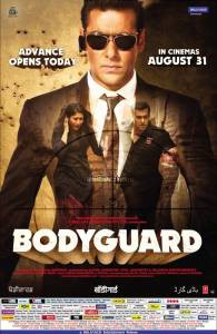    / Bodyguard / (2011)