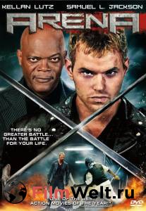 Онлайн кино Арена (видео) Arena (2011) Онлайн кино Арена (видео) Arena (2011)