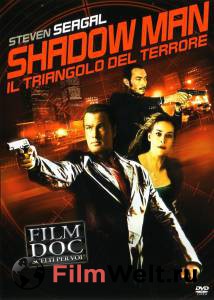     () Shadow Man (2006)  