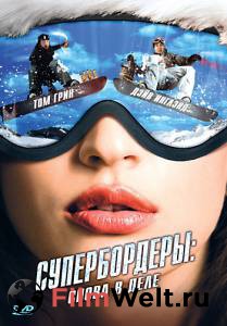 �������� ����� ������ ������������: ����� � ���� (�����) - [2008] ���������