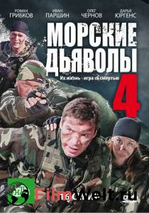 �������� ����� ������� ��������4 (������) 2010 (1 �����)