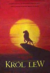     / The Lion King / [1994] 