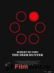 Бесплатный онлайн фильм Охотник на оленей - The Deer Hunter Бесплатный онлайн фильм Охотник на оленей - The Deer Hunter