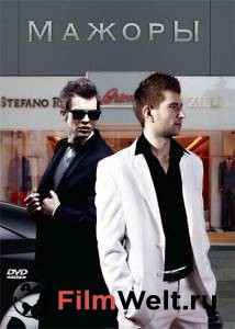 �������� ������������� ������ ����� ������ - [2004]