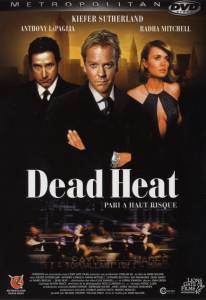       Dead Heat 2000